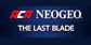 ACA NEOGEO THE LAST BLADE Xbox Series X