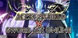 Accel World vs Sword Art Online PS4