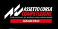 Assetto Corsa Competizione Season Pass Xbox One