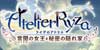 Atelier Ryza PS4
