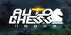 Auto Chess Founders Pack PS4