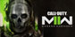 Call of Duty Modern Warfare 2 Xbox Series X