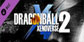 DRAGON BALL XENOVERSE 2 Conton City Vote Pack Xbox Series X