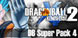 DRAGON BALL XENOVERSE 2 DB Super Pack 4