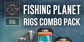 Fishing Planet Rigs Combo Pack