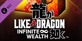 Like a Dragon Infinite Wealth Master Vacation Bundle PS5