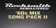 Rocksmith 2014 60s Mix Song Pack 2 Xbox Series X