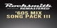 Rocksmith 2014 60s Mix Song Pack 3 Xbox Series X