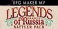 RPG Maker MV Legends of Russia Battler Pack