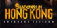 Shadowrun Hong Kong Xbox Series X