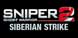 Sniper Ghost Warrior 2 Siberian Strike