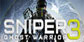 Sniper Ghost Warrior 3 Season Pass PS5