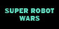 Super Robot Wars PS5
