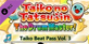 Taiko no Tatsujin The Drum Master Beat Pass Vol. 3 Xbox Series X