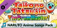 Taiko no Tatsujin The Drum Master NARUTO Anime Songs Pack Xbox Series X