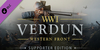 Verdun Supporter Edition Upgrade