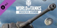 World of Tanks Advanced Marksman PS4