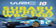 WRC 10 Subaru Impreza WRC 1997